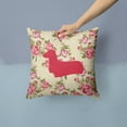 thumbnail image 2 of Carolines Treasures Dachshund Shabby Chic Yellow Roses Fabric Decorative Pillow 14Hx14W multicolor, 2 of 4