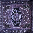 thumbnail image 1 of Ahgly Company Indoor Square Persian Blue Traditional Area Rugs, 6' Square, 1 of 4