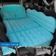 thumbnail image 4 of Cama inflable para automóvil Bymaocar, colchón inflable multifuncional para exteriores, cama de viaje para automóvil, suministros para automóvil, 4 of 5