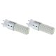 thumbnail image 2 of 2 st G12 Super Stark Majs LED Lampa För Hem Gatlykta Varmvit:2700K-3000K Kallvit:6000K-6500K, 2 of 5