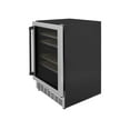 thumbnail image 4 of ZLINE KITCHEN AND BATH RWVZUD24MB wine coolers, 4 of 7