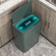 thumbnail image 2 of Basurero con sensor, cubo de basura, cubo de basura, cubo de basura eléctrico, basura 15L Verde, 2 of 8