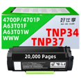 thumbnail image 2 of Cartucho de tóner HAO SHI XIANG TNP34 TNP37, 20000 páginas, 2 of 5