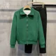 thumbnail image 3 of Cárdigan negro Polo Hombre Ropa Negocios Suéteres de punto para hombres Verde Estética Meme Lana Gruesa Invierno Prendas de punto Moda Venta Antiguo, 3 of 5