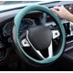thumbnail image 1 of Four Season Universal Carbon Fiber Breathable Against Slip Round D-shaped Handle Cover For Car Steering Wheel Safe And Comfortable ChoiceCraftsmanship, 1 of 6
