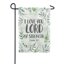 America Forever Bible Verse Garden Flag - 12.5 x 18 inch - Psalm 18:1 I love you, Lord - Christian Quotes Double Sided Religious Outdoor Yard Decorative Inspirational Flag