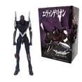 thumbnail image 1 of Figuras de acción de neón GENESIS EVANGELION EVA, modelos de EVA-01 de evolución, colección de PVC, juguetes de producción de EVANGELION-02, 17cm, 1 of 3
