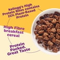 thumbnail image 2 of Kellogg's Protein Bites Choco Hazelnut Breakfast Cereal 400g, Imported from Britain, 2 of 3