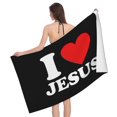 thumbnail image 1 of Toallas de baño con la frase "Amo a Jesús", toalla de playa, toalla de manos de secado rápido, toalla suave y absorbente para adultos y niños, 1 of 5
