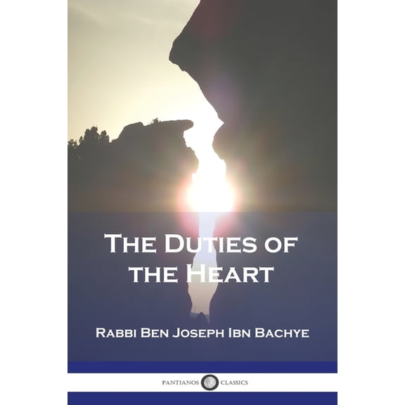 The Duties of the Heart, (Paperback)