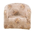 thumbnail image 1 of Funda protectora elástica para sillón, Protector de muebles para fiesta, dormitorio, decoración para sala de estar , Marrón claro Sunnimix Funda Sillón, 1 of 8