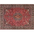 thumbnail image 1 of Ahgly Company Indoor Rectangle Traditional Saffron Red Persian Area Rugs, 2' x 3', 1 of 6