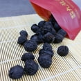 thumbnail image 4 of Dried Fruits Fructus Mume (Wu Mei) 225g Sour plum soup, 4 of 5