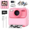 thumbnail image 1 of Cámara para niños McAolo con impresión instantánea de fotos y vídeos HD, rosa, de 3 a 12 años, 1 of 7