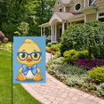 thumbnail image 5 of Cute Duck Wear Glasses and Tie Garden Flag 12X18 Double Sided Yard Flags for Outside Outdoor All Seasonal Decoration, 5 of 6