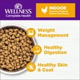thumbnail image 3 of Wellness Complete Health Dry Cat Food, Indoor Deboned Chicken & Chicken Meal Recipe, 5lb Bag, 3 of 9