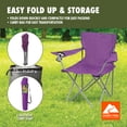 thumbnail image 6 of Ozark Trail Quad Folding Camp Chair with Cup Holder, Purple, 6 of 11