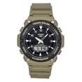 thumbnail image 1 of Casio Reloj Estándar Analógico Digital con Correa de Resina, Esfera Negra, Solar AQ-S820W-5AV, 100 M, para Hombre, 1 of 1