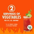 thumbnail image 2 of V8 Bloody Mary Spicy Mix, 8 fl oz Can (Pack of 6), 2 of 11