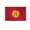 2x3 ft Nylon Flag, variant on AGAS Kyrgyzstan Flag 4x6 inch - 11" Plastic Pole 100% Polyester Stitched Edges Kyrgyzstani National Mini Flag on a Stick