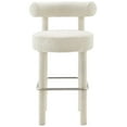 thumbnail image 6 of Bar Stool Chair Barstool, Set of 2, Ivory White, Fabric, Pub Cafe Bistro Dining Kitchen Hospitality Restaurant, Modern Contemporary HB36141, 6 of 11