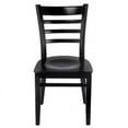 thumbnail image 5 of Ladderback Side Chair in Mahogany with Wood Seat (Set of 2), 5 of 5
