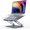 3-Gray, variant on Lamicall Adjustable Laptop Stand,Portable Laptop Riser,Aluminum Laptop Stand for Desk Foldable,Ergonomic Computer Notebook Holder for MacBook Air Pro HP, Office Desk Accessories (10-17.3'')- Silver