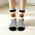 thumbnail image 2 of YWMJI Fuzzy Socks for Unisex Cozy Fluffy Slipper Socks Soft Thick Warm Home Fuzzy Socks Warm Socks Warm Winter Festival Socks Cute Fuzzy Socks Soft Plush Warm Winter Sleep Home Soft Socks White, 2 of 4