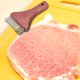 thumbnail image 5 of Ablandador de carne de acero inoxidable Unique Bargains mazo Aguja Clavos Cocina Herramientas para Ablandamiento carnes Bistec pescado pollo Rojo Paquete de 3, 5 of 6