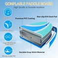 thumbnail image 3 of Inflatable Stand Up Paddle Board for Adult All Skill Levels- 10'4" Ultra-Light SUP Paddleboard with Durable Non-Slip Deck and Paddle Board Accessories Fins, Adjustable Paddle, Pump, Backpack, Leash, 3 of 7
