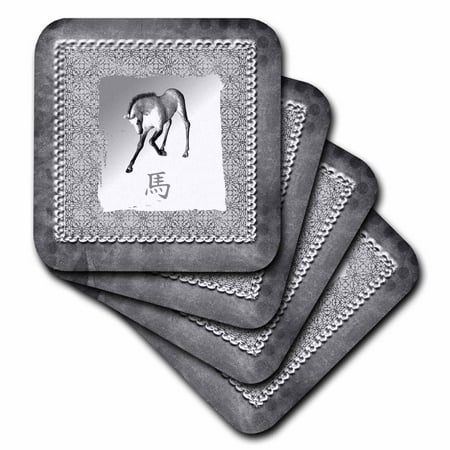Chinese Silver Horse - 3dRose Bowing Horse, Chinese New Year, Silver Damask Design, Soft Coasters, set of 8