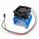 thumbnail image 2 of Disipador de de Metal 4X con ventilador de refrigeración de 5V para Motor de tamaño 1/10 RC Car 540 550 3650, 2 of 8