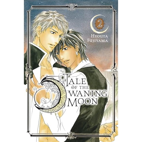 Pre-Owned Tale of the Waning Moon, Vol. 2: 02 Paperback