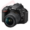 thumbnail image 3 of Nikon D5600 24,2 Mpx Reflex - Noir - Objectif AF-P DX 18-55 mm VR, 3 of 9
