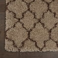 thumbnail image 4 of Nourison Amore 3'11" x 5'11" Latte Indoor Rug, 4 of 9