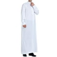 thumbnail image 5 of Men's Long-Sleeved Button-Down Solid Color Printed Shirt Stylish Nightgown White,S, 5 of 9