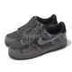 thumbnail image 1 of Ni&ke Air Force 1 07 LV8 AF1 Snakeskin Pack Off Noir Men Casual Shoes HF2898-001, 1 of 6