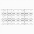 thumbnail image 4 of NOLDARES Toddler Boys Fall Outfits Cute Print Long Sleeve Pullover Top Elastic Waist Joggers Soft Clothes 2 Piece Set Size:2-3 Y,Pink, 4 of 6