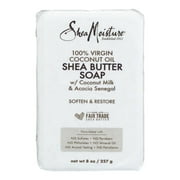 SheaMoisture 100% Virgin Coconut Oil Shea Butter Soap 8 oz