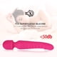 thumbnail image 4 of Vibrador de clítoris femenino USB, productos sexuales recargables de doble motor de 7 velocidades de silicona Tmvgtek Cuidado Belleza, 4 of 9