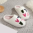 thumbnail image 6 of YLYL Christmas House Slippers for Women Men Fuzzy Fluffy Memory Foam Winter Indoor Outdoor Bedroom Shoes, 6 of 7