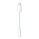 thumbnail image 1 of Adaptador Bluetooth Accesorios Vcoapa Lightning a Auxiliar Audífonos 3.5mm, 1 of 2
