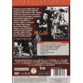 thumbnail image 2 of Yojimbo El Mercenario Akira Kurosawa Pelicula Dvd ZIMA Yojimbo El Mercenario Akira Kurosawa Pelicula Dvd, 2 of 2