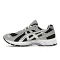 thumbnail image 2 of ASICS Men's Gel-Kayano 12.1 Kith Peat Cream Running Shoes, from StockX, 2 of 5