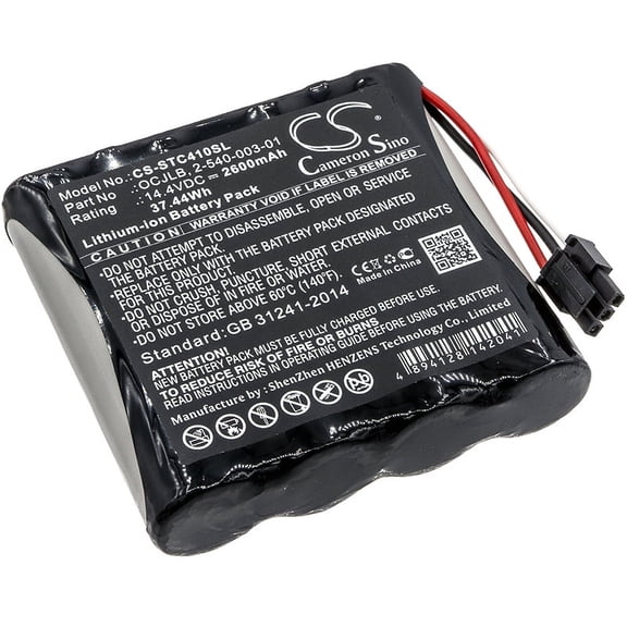 2600mAh 2-540-003-01, OCJLB Battery for SoundCast OCJ410, OCJ410-4N, OCJ411a-4N, Outcast OCJ411a