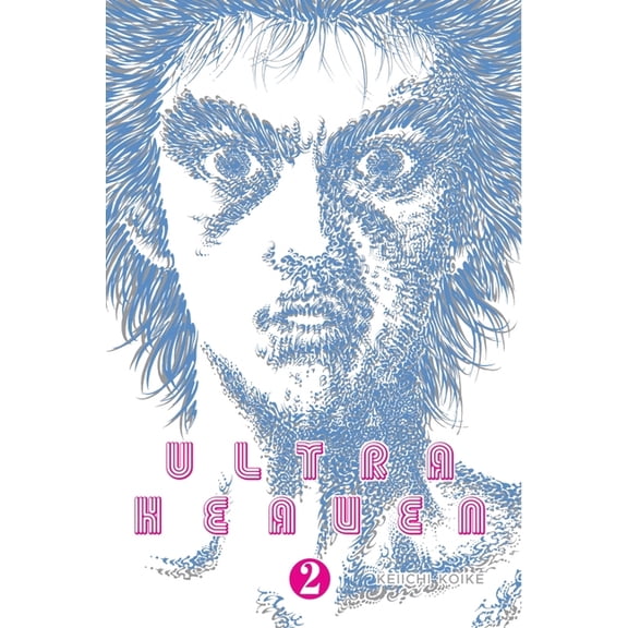 Ultra Heaven Ultra Heaven Volume 2, Book 2, (Paperback)