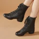 thumbnail image 4 of botas de baile de alta calidad para mujer, zapatos de baile de Jazz, zapatos de baile modernos suaves para mujer, zapatillas de baile para mujer, 4 of 5