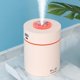 thumbnail image 1 of Mini Humidifier With Night Light Colour Air Humidifier Afortunado Sencillez, 1 of 5
