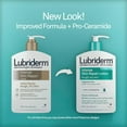thumbnail image 3 of Lubriderm Intense Skin Repair Lotion 16 oz (Pack of 3), 3 of 5
