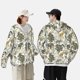 thumbnail image 4 of Fotbe Vintage Animals Palm Tree Chaqueta con Protección Solar UPF 50+ para Hombre y Mujer, Camisa con Capucha y Bolsillos-Small, 4 of 7